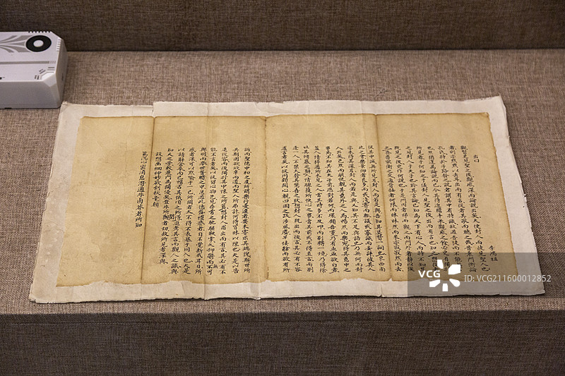 威海市文登博物馆图片素材