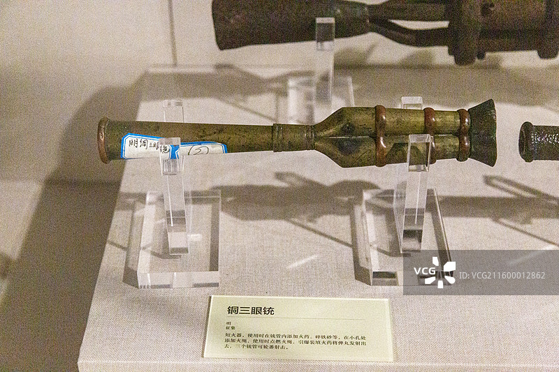 威海市文登博物馆图片素材