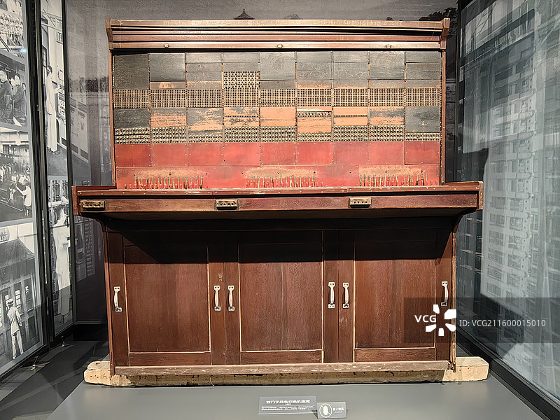 中国电信博物馆纪行：西门子共电交换机座席图片素材