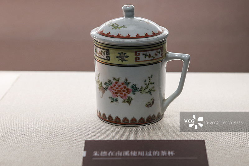 李庄文化抗战博物馆中国李庄文化抗战博物馆展览的文物图片素材