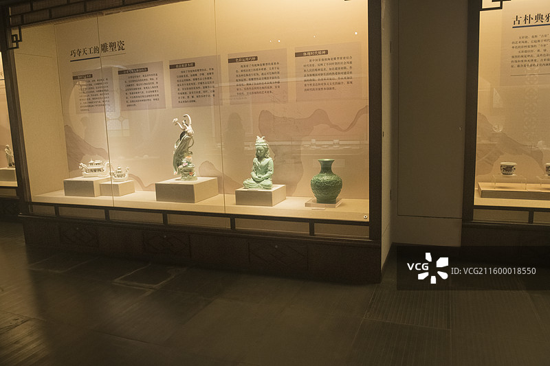 东莞可园博物馆室内展览区图片素材