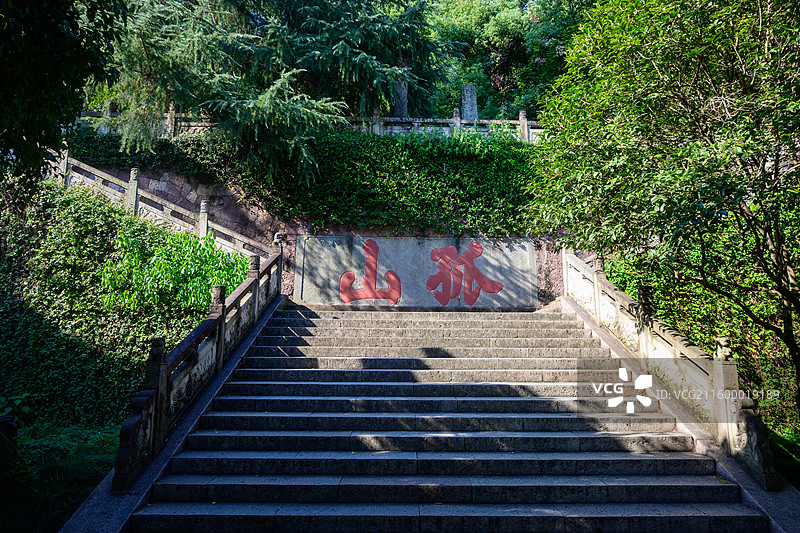 杭州西湖孤山中山公园Zhongshan Park，West Lake，Hangzhou图片素材