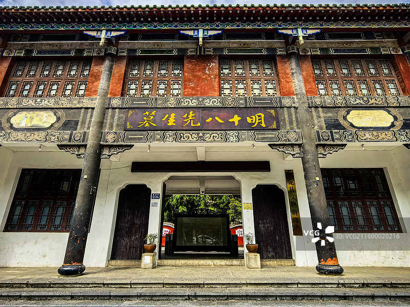 中国贵州黔西南州安龙县明十八先生墓，明十八先生墓园建筑，墓园磨崖石刻，墓园藏品图片素材