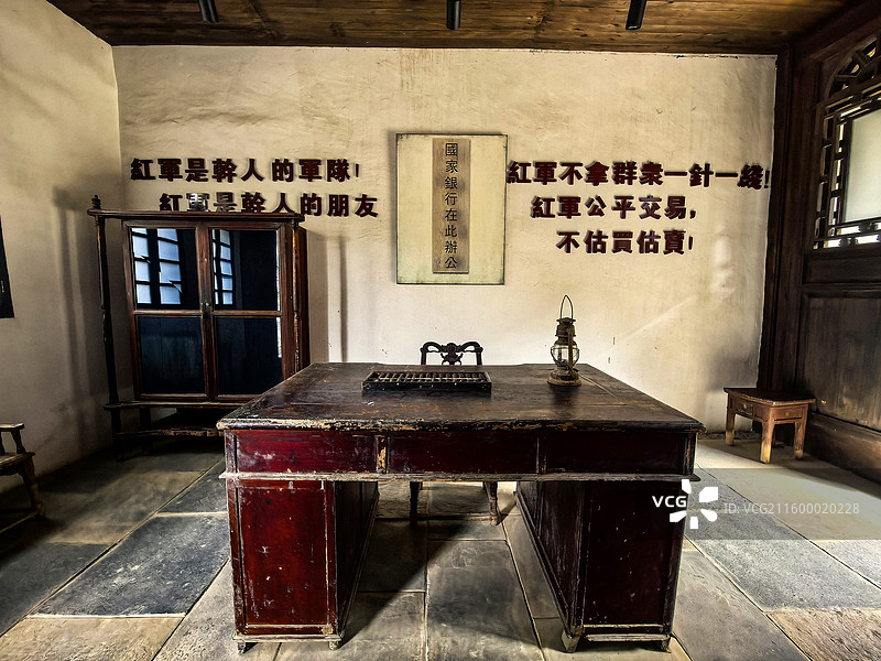 中国贵州黔西南州安龙县安龙中华苏维埃国家银行旧址，重点文物保护单位，叶辛安龙文学馆，金融史教育基地图片素材