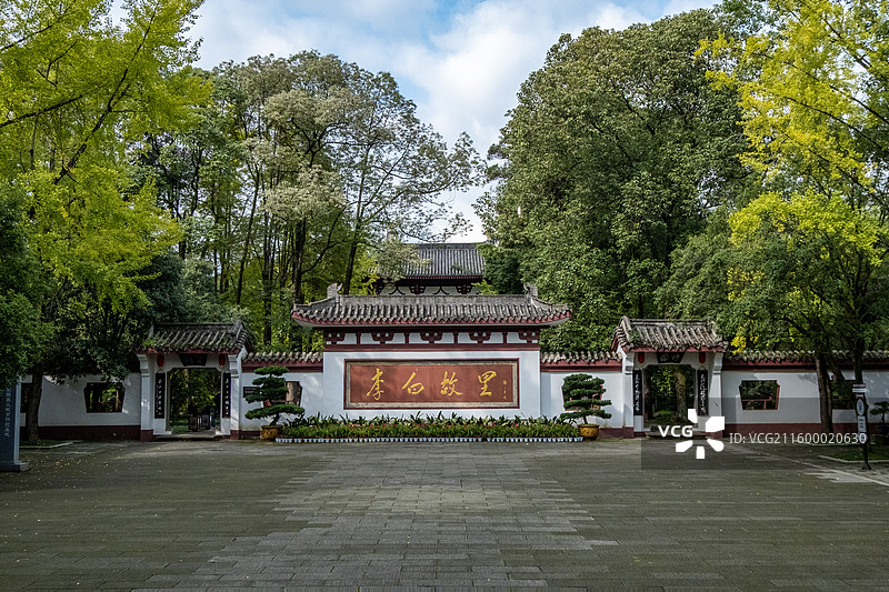 四川省绵阳市江油市李白纪念馆景区内景图片素材
