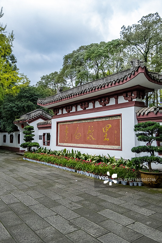 四川省绵阳市江油市李白纪念馆景区内景图片素材