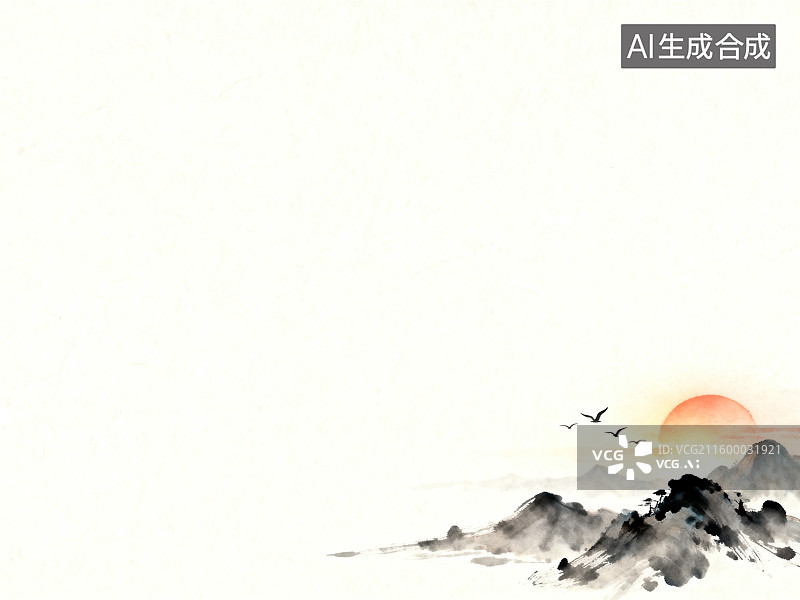 【AI数字艺术】传统水墨山水日出飞鸟图图片素材