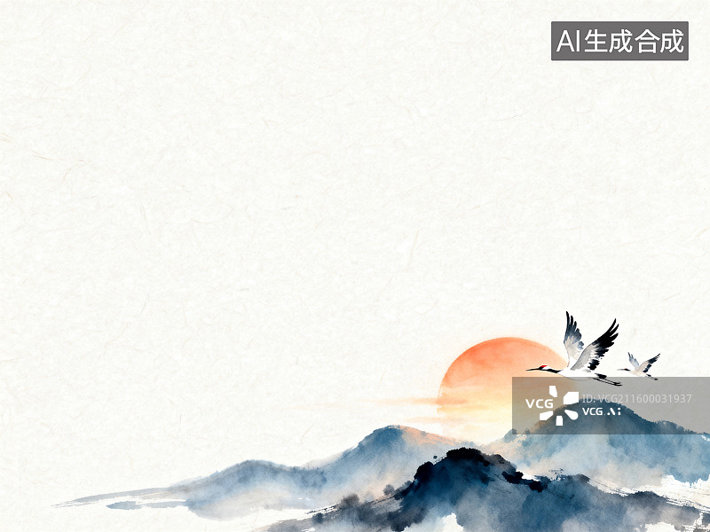 【AI数字艺术】传统水墨山水日出飞鸟图图片素材
