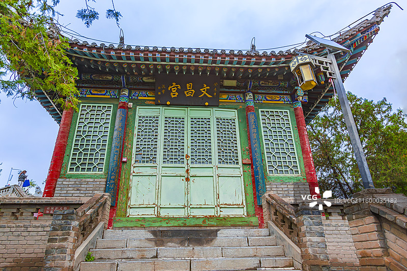 兰州白塔公园图片素材