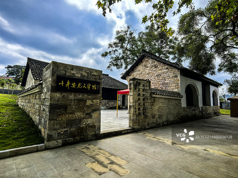 中国贵州黔西南州安龙县安龙中华苏维埃国家银行旧址，重点文物保护单位，叶辛安龙文学馆，金融史教育基地图片素材