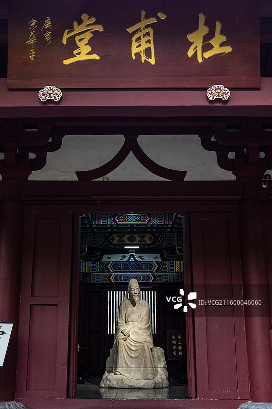 四川省绵阳市江油市李白纪念馆景区内景图片素材