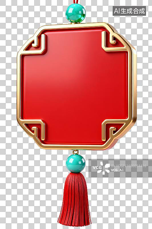 【AI数字艺术】3D年货节新年元素：中国风3D红金宝石中式宽型结牌匾创意素材图片素材