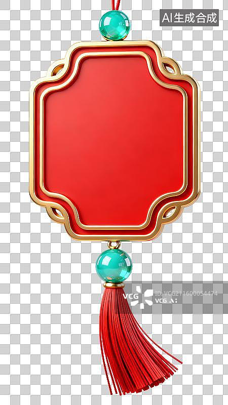 【AI数字艺术】3D年货节新年元素：中国风3D红金宝石中式宽型结牌匾创意素材图片素材