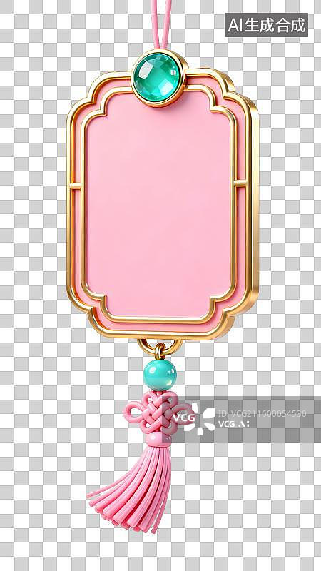 【AI数字艺术】3D年货节新年元素：中国风3D粉金宝石中式宽型结牌匾创意素材图片素材