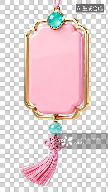 【AI数字艺术】3D年货节新年元素：中国风3D粉金宝石中式宽型结牌匾创意素材图片素材