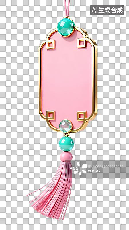 【AI数字艺术】3D年货节新年元素：中国风3D粉金宝石中式结牌匾创意素材图片素材