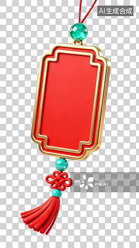 【AI数字艺术】3D年货节新年元素：中国风3D红金宝石中式结牌匾创意素材图片素材