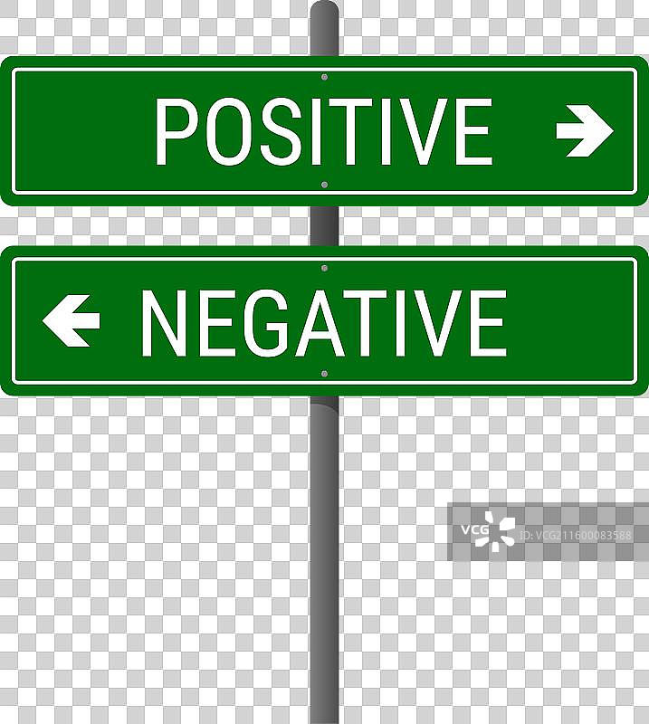 正面与负面绿色双向箭头道路标志图片素材