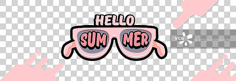 超级你好夏天横幅，带有文字和图片素材