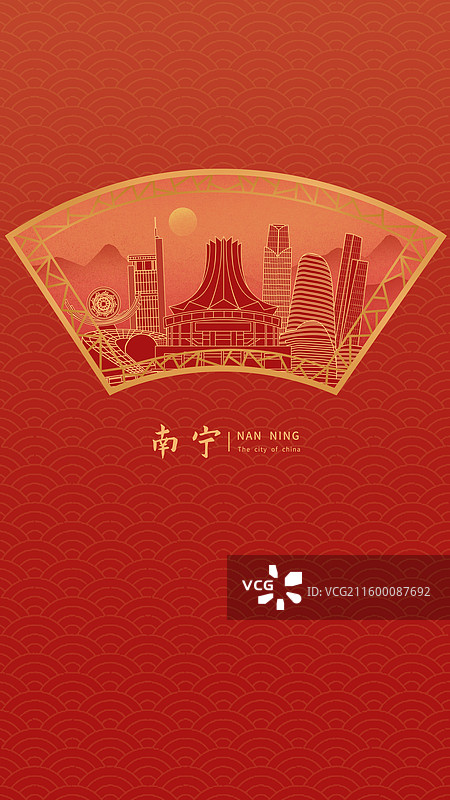 南宁中国风新年红色中秋扇形古典窗户城市建筑图片素材