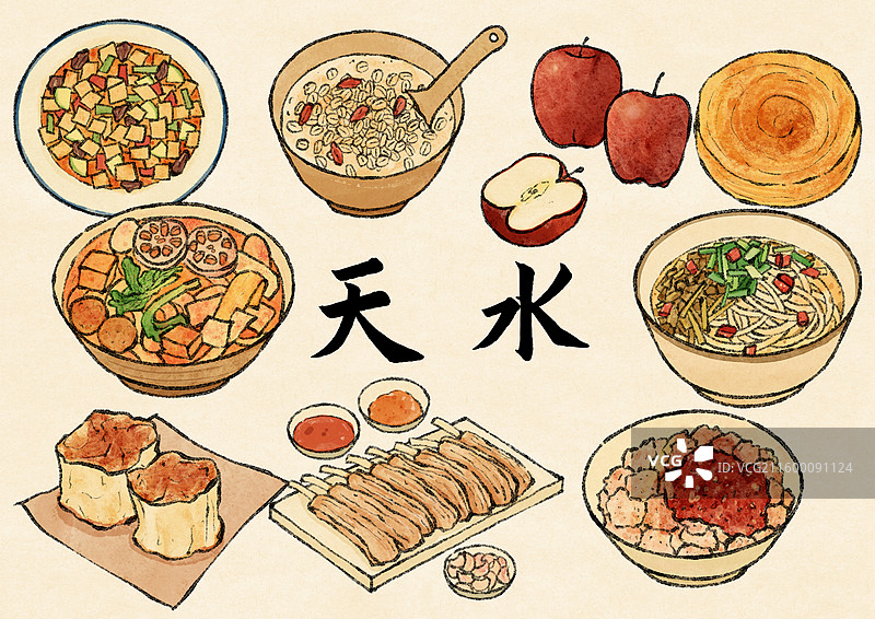 甘肃天水美食插画图片素材