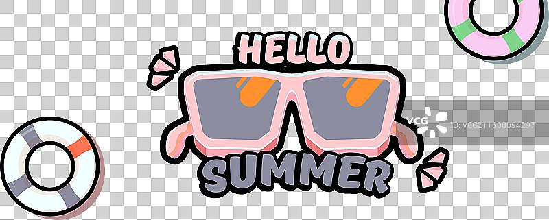 超级你好夏日横幅，带有文字图片素材