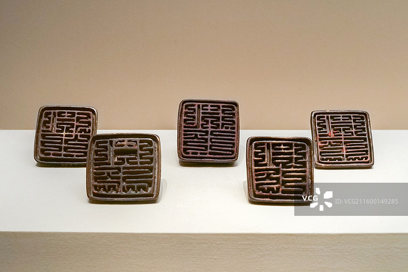 西夏文“首领”青铜印 西夏·乾祐六年 1984年宁夏同心县出土 中国国家博物馆“古代中国”基本陈列图片素材