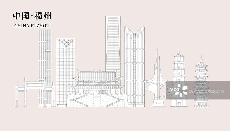 福州城市地标建筑插画线稿图片素材