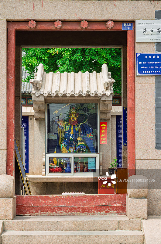 青岛海云庵内王灵官护坛神像图片素材