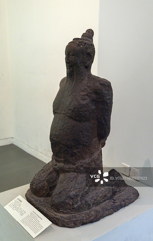 秦桧铁跪像 清代 原在北京市崇文门外精忠庙 中国国家博物馆“古代中国”基本陈列图片素材