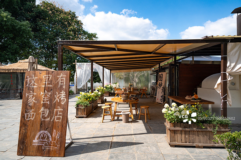 围炉煮茶图片素材