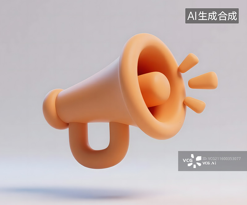 【AI数字艺术】AIGC：橙色3D立体扩音器图标图片素材