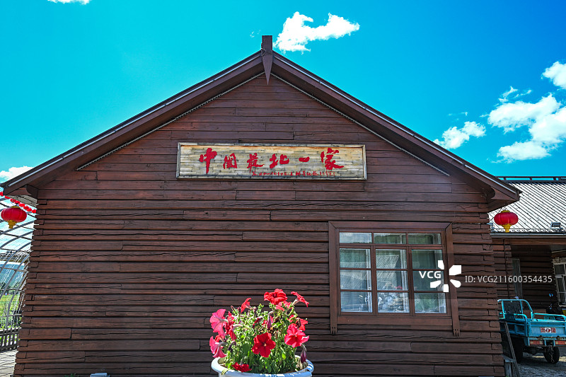 黑龙江省大兴安岭地区漠河市图片素材