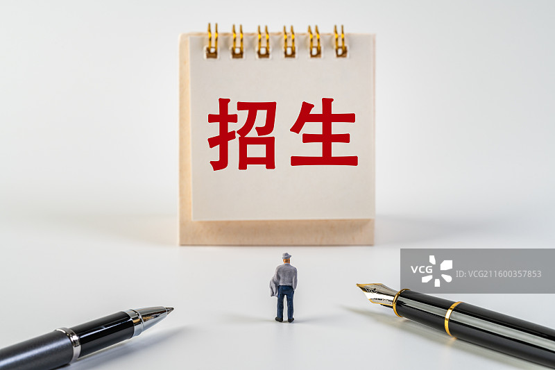 招生图片素材