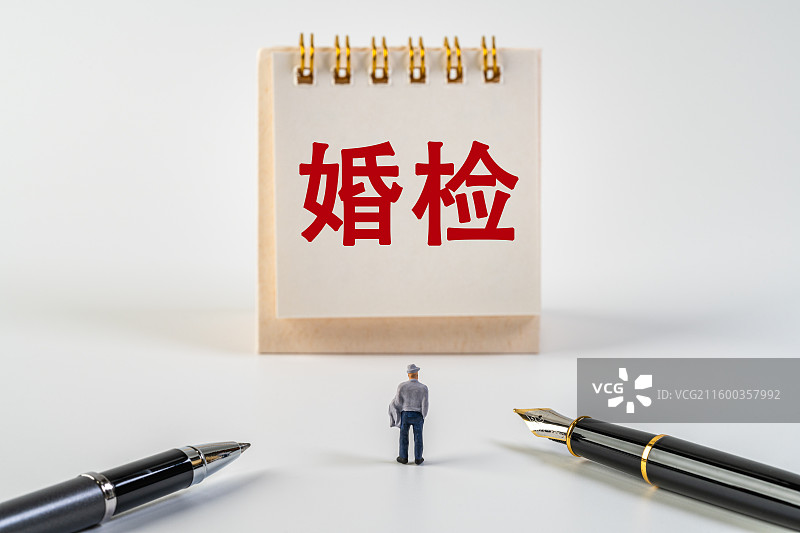婚检图片素材