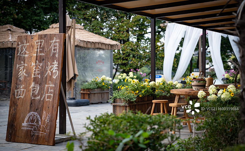 围炉煮茶图片素材