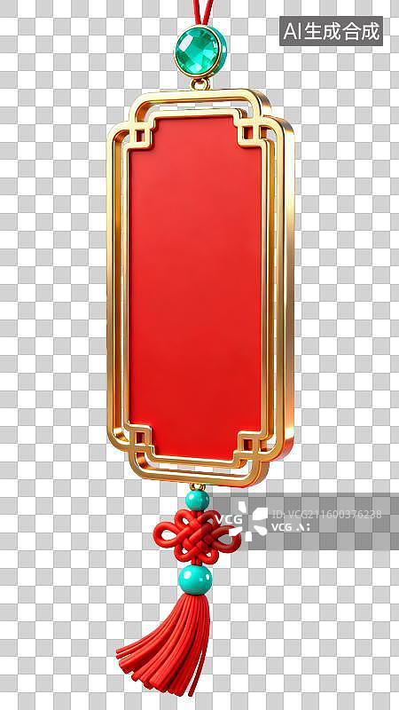 【AI数字艺术】3D年货节新年元素：中国风3D红金宝石中式结牌匾创意素材图片素材