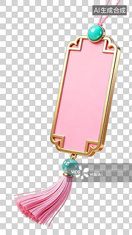 【AI数字艺术】3D年货节新年元素：中国风3D粉金宝石中式结牌匾创意素材图片素材