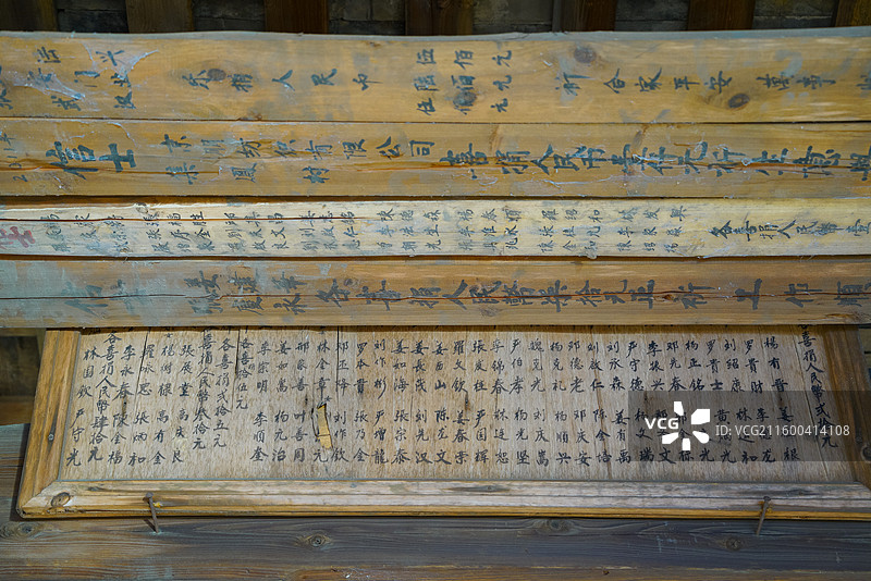 福建省三明市永安市贡川镇集凤村，会清桥图片素材