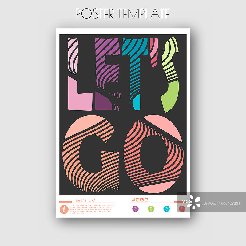 让我们一起加油的励志标语，风格化设计图片素材