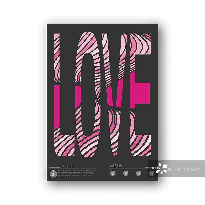 海报广告牌的风格化模板，爱图片素材