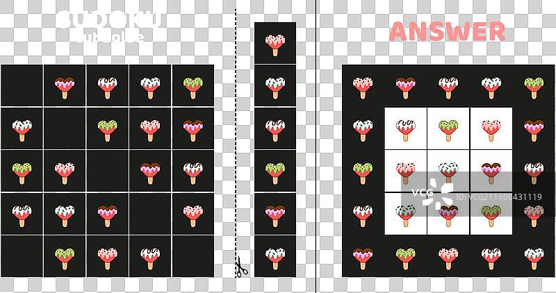 带有五个心形冰淇淋的数独游戏谜题图片素材