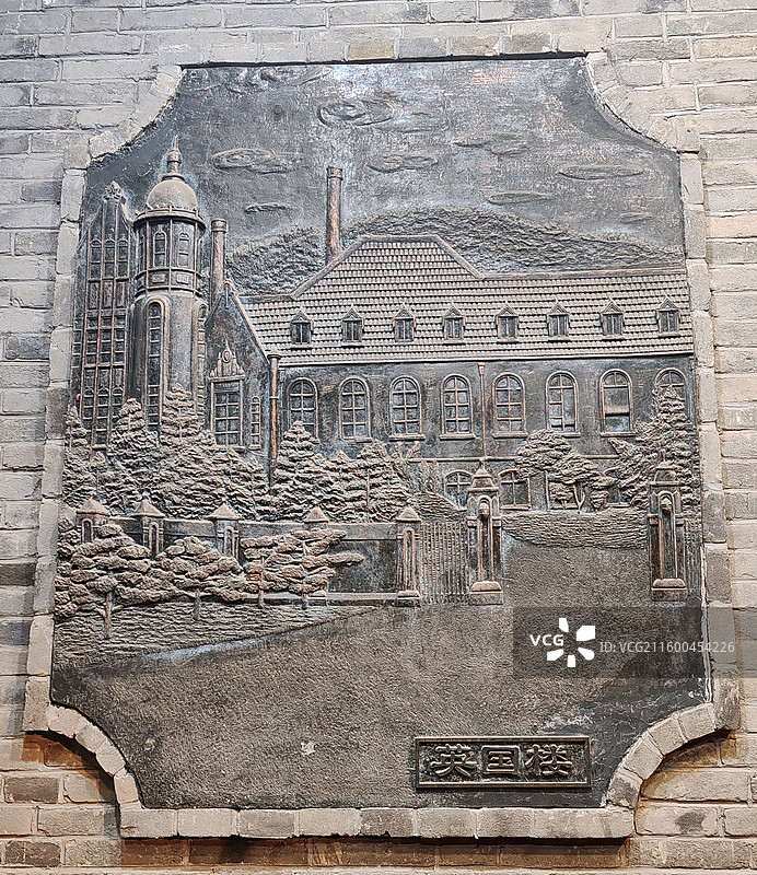 辽宁丹东安东老街浮雕《英国楼》图片素材