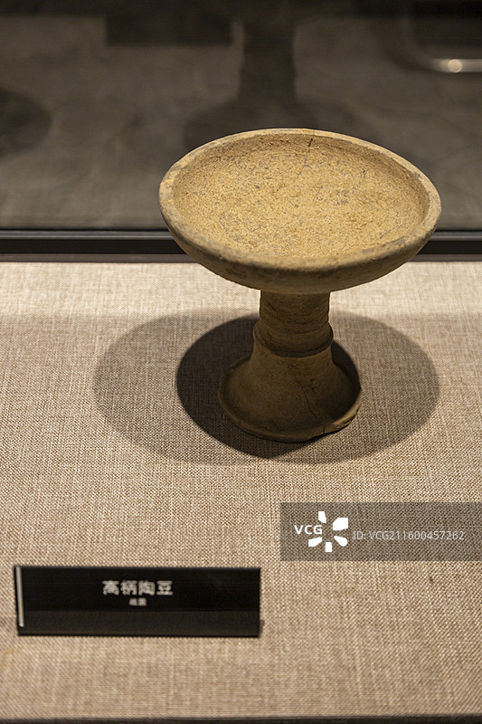 威海市文登博物馆图片素材