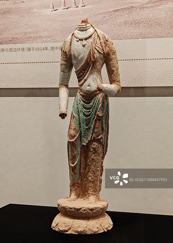 彩绘菩萨残像 唐代(618-907年)莫高窟千相塔出土敦煌研究院 藏图片素材