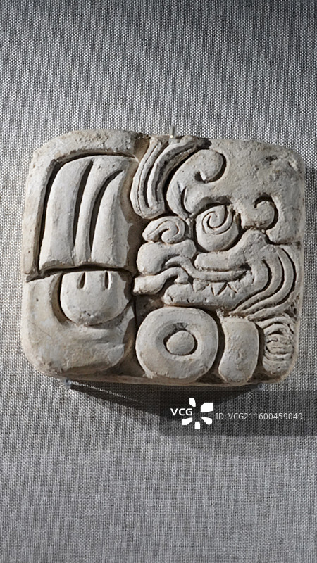 卡洛斯·裴里瑟·卡马拉人类学博物馆古典时期晚期(600-900年)玛雅象形文字石块图片素材