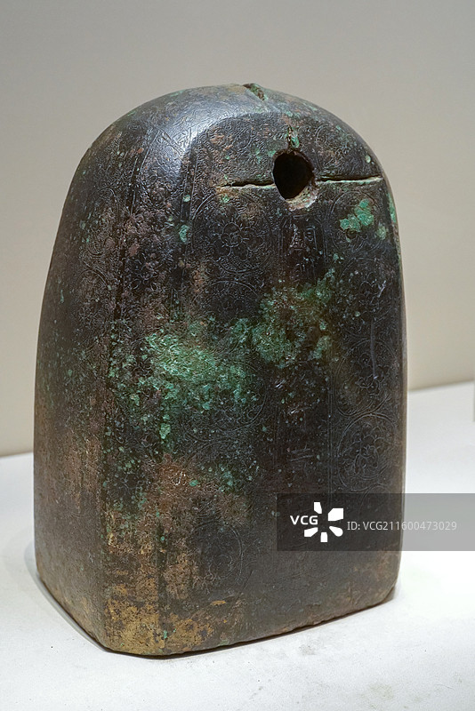 “嘉祐”青铜则（衡器） 北宋·嘉祐元年造 1975年湖南湘潭出土 中国国家博物馆“古代中国”基本陈列图片素材