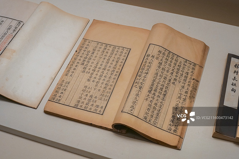 《白石道人歌曲》 南宋·姜夔著 清乾隆三十六年江都陈氏刻本 中国国家博物馆“古代中国”基本陈列图片素材