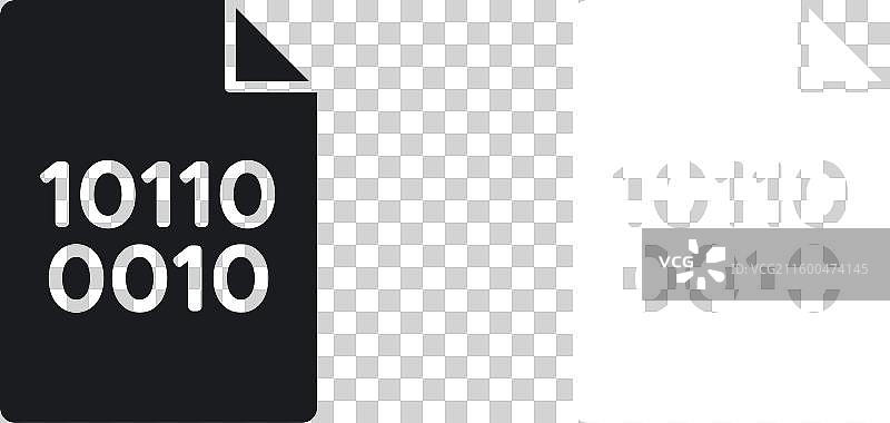 文件二进制图标集，采用纯色风格图片素材