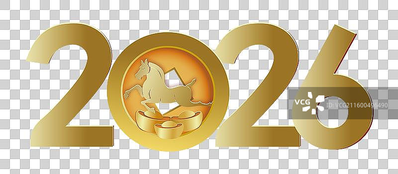 2026年马年 矢量金属质感2026与黄金的组合设计 字体元素图片素材